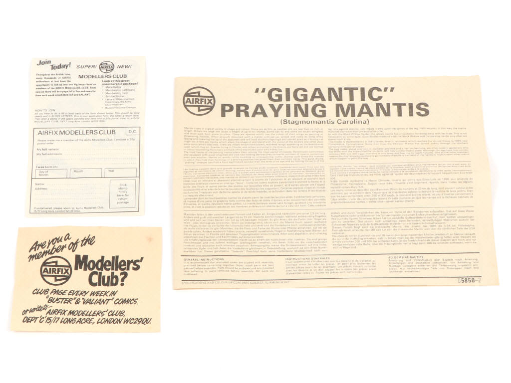 Lot 248 - AIRFIX (GB) (1)