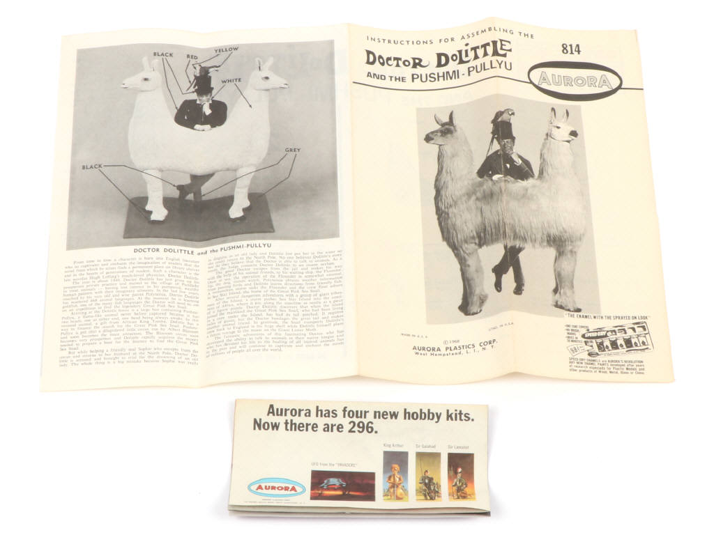 Lot 251 - AURORA PLASTICS (USA) (1)