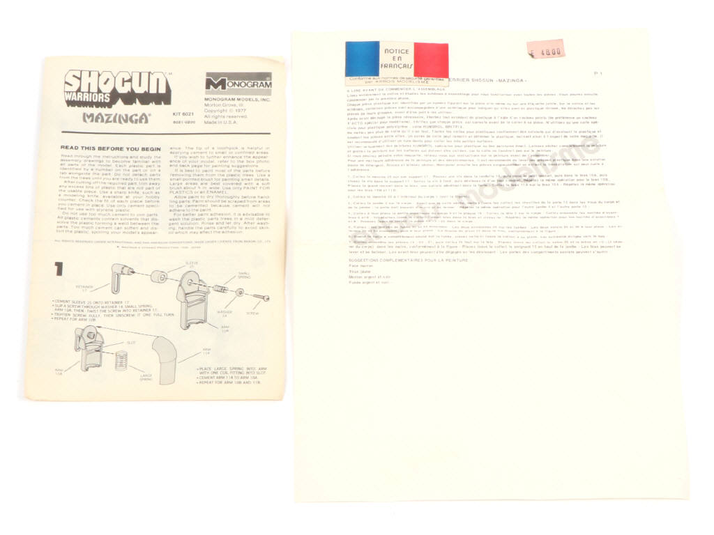 Lot 266 - MONOGRAM (USA) (1)