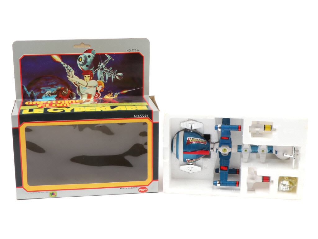 Lot 96 - POPY (1)