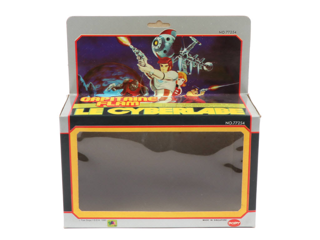 Lot 96 - POPY (1)