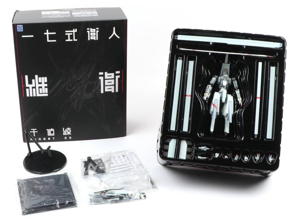 Lot 139 - SENTINEL INTERNATIONAL (JAPON) (1)