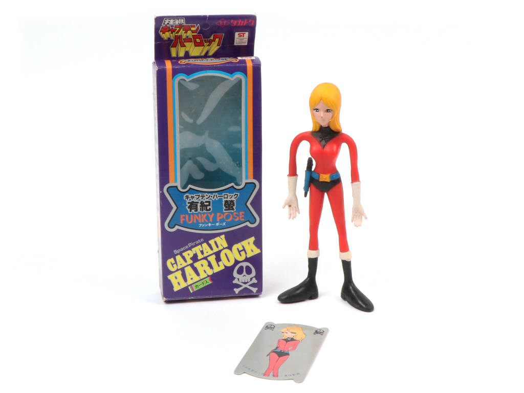 Lot 108 - TOEI TOYS (JAPON) (1)