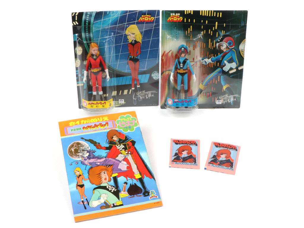 Lot 109 - TOEI TOYS (JAPON) (5)