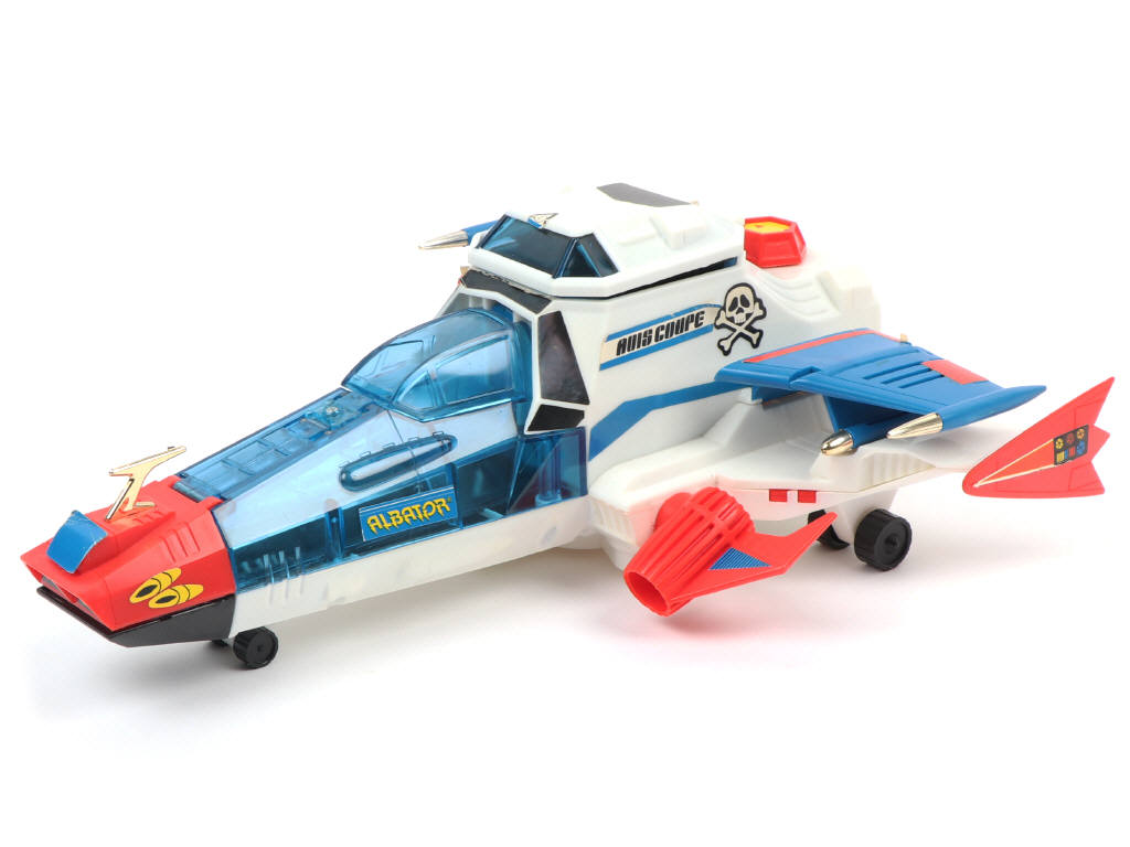 Lot 105 - JOUSTRA (FRANCE) (1)