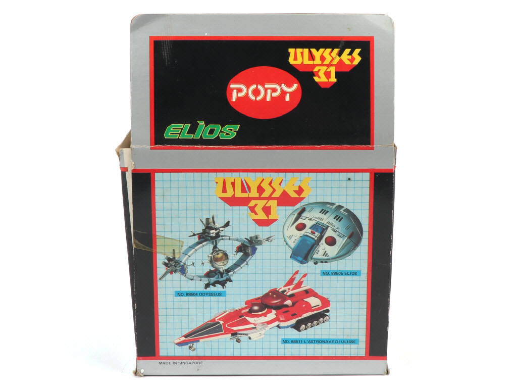 Lot 113 - POPY (1)