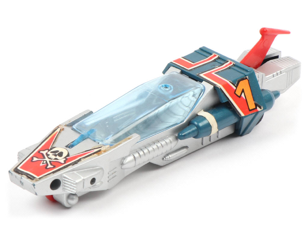 Lot 107 - CEJI ARBOIS (1)