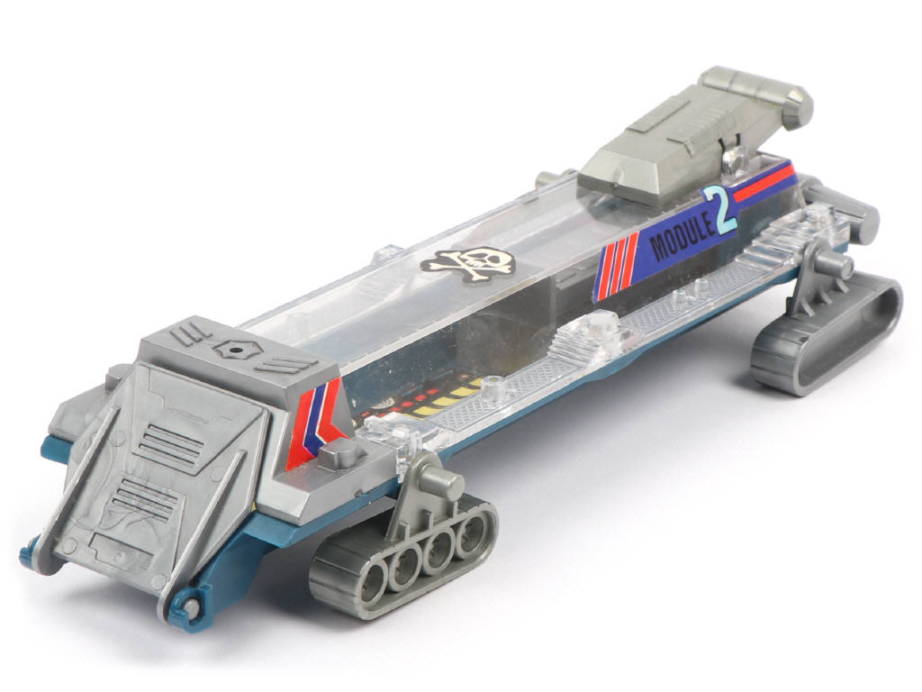 Lot 110 - CEJI ARBOIS (1)