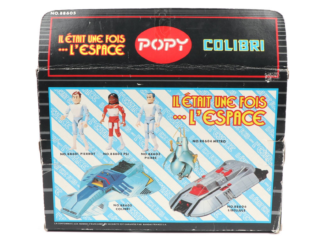 Lot 117 - POPY (JAPON) (1)