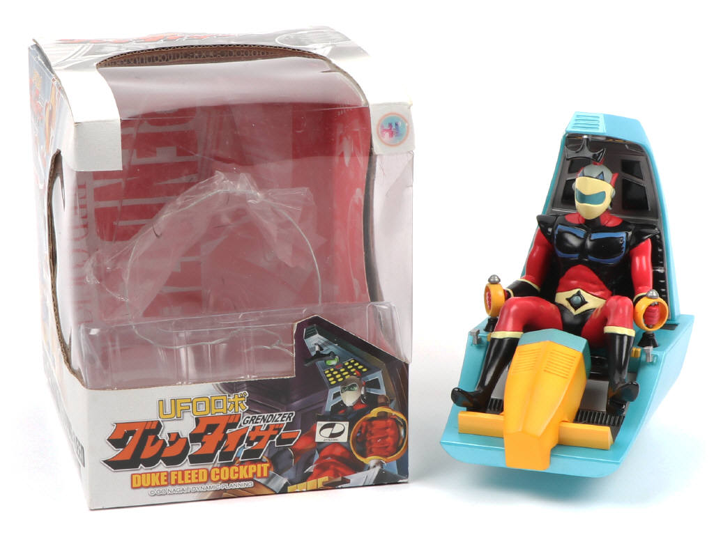 Lot 2 - GO NAGAI/DYNAMIC PLANNING (1)
