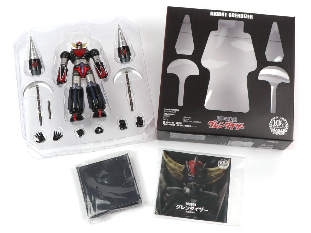 Lot 13 - SENTINEL TOYS (CHINE) (1)