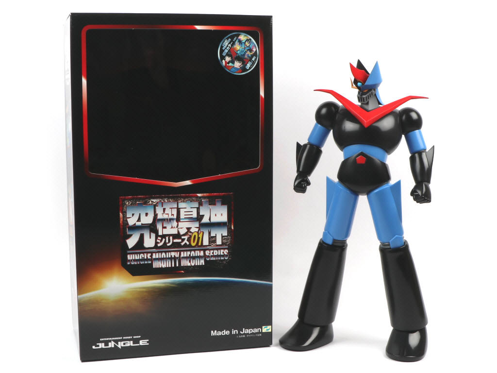 Lot 136 - GO NAGAI/DYNAMIC PLANNING (1)