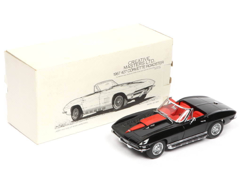 Lot 100 - REVELL (USA) (1)