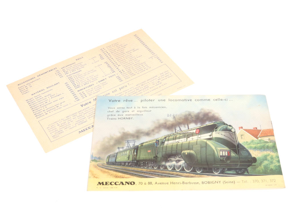 Lot 1 - MECCANO (FRANCE) (5)