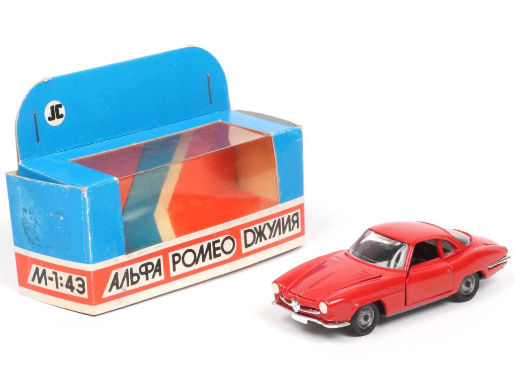 Lot 114 - DIVERS (URSS) (1)