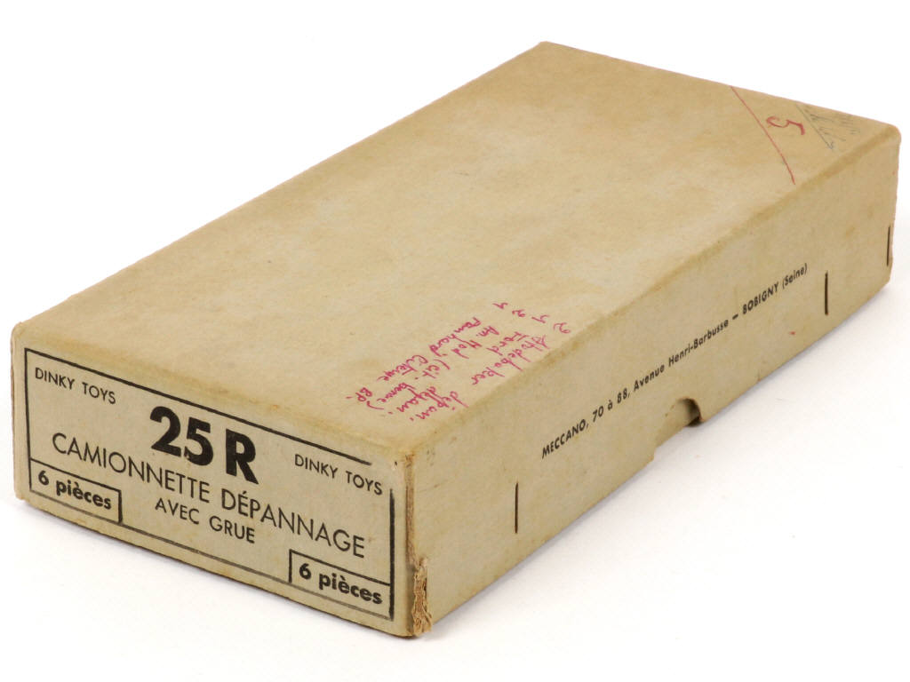 Lot 205 - DINKY TOYS (FRANCE) (1)