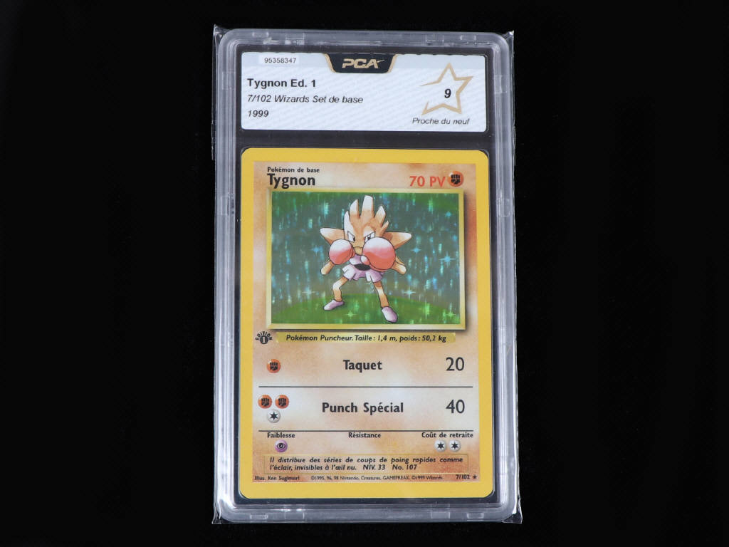 Lot 116 - POKEMON COMPANY (USA) (1)