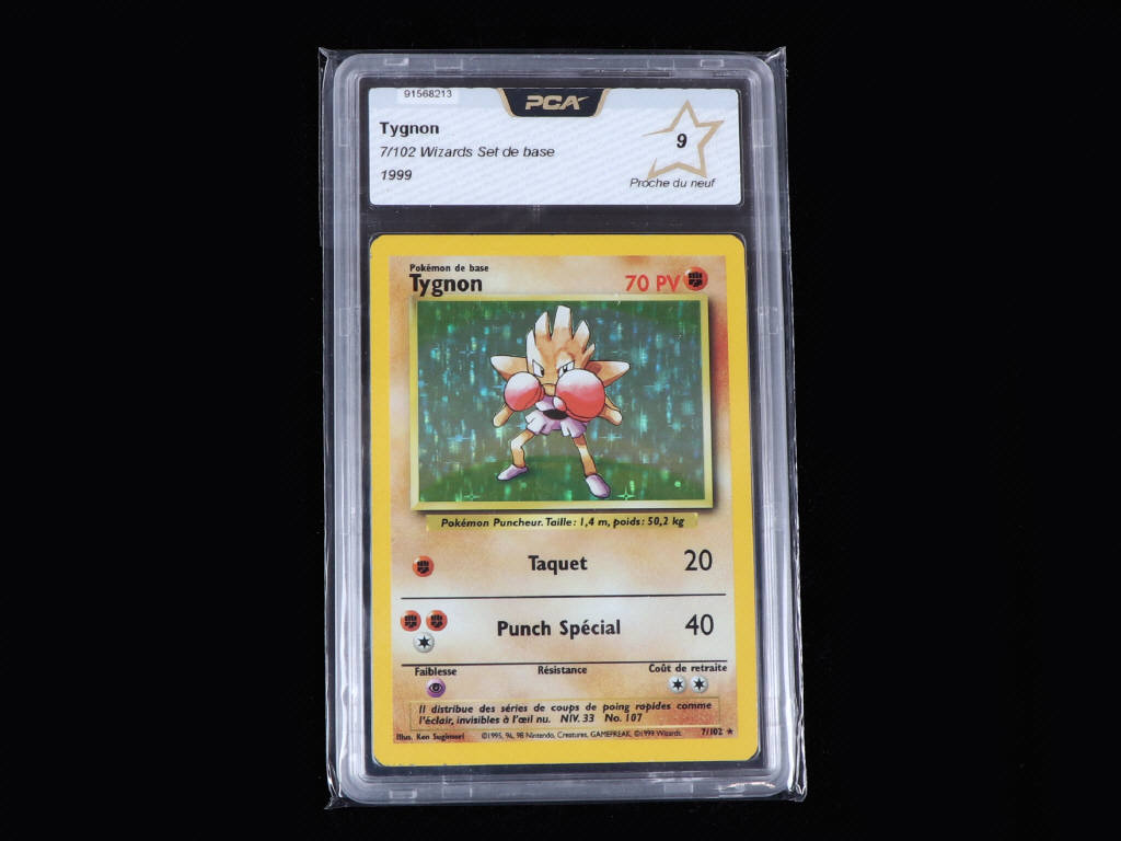 Lot 168 - POKEMON COMPANY (USA) (1)