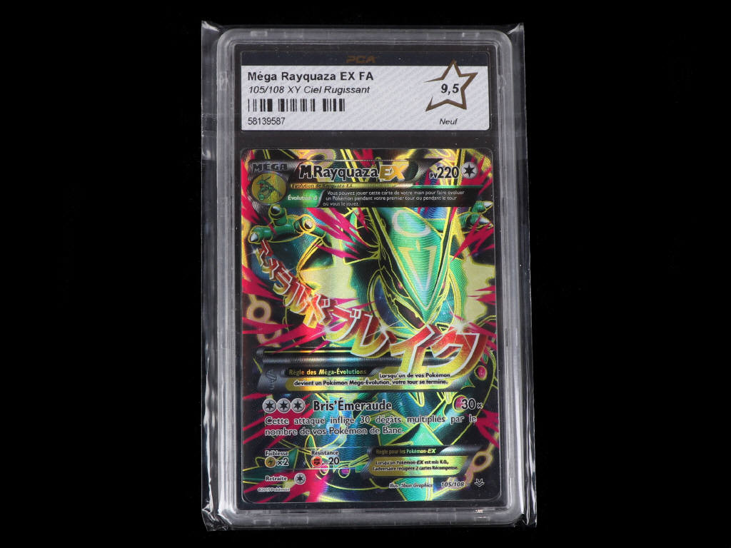 Lot 31 - POKEMON COMPANY (USA) (1)