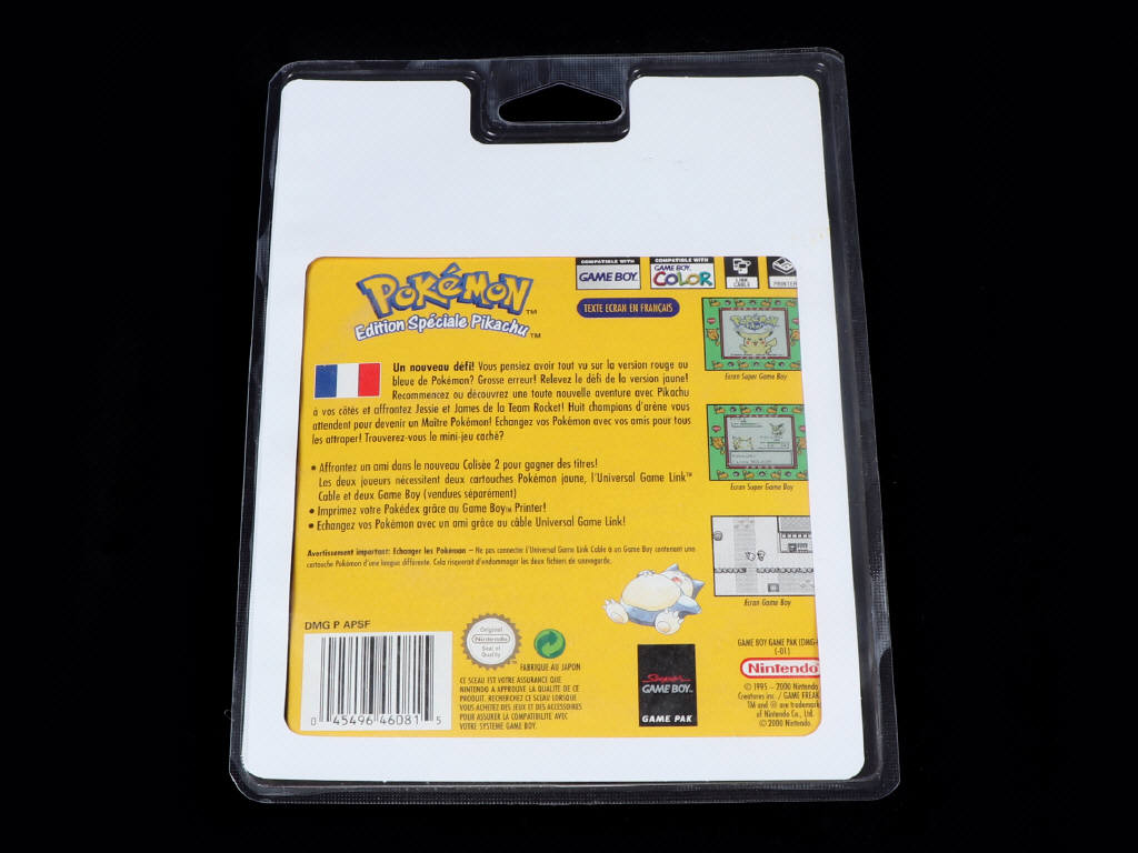 Lot 125 - NINTENDO (JAPON) (1)