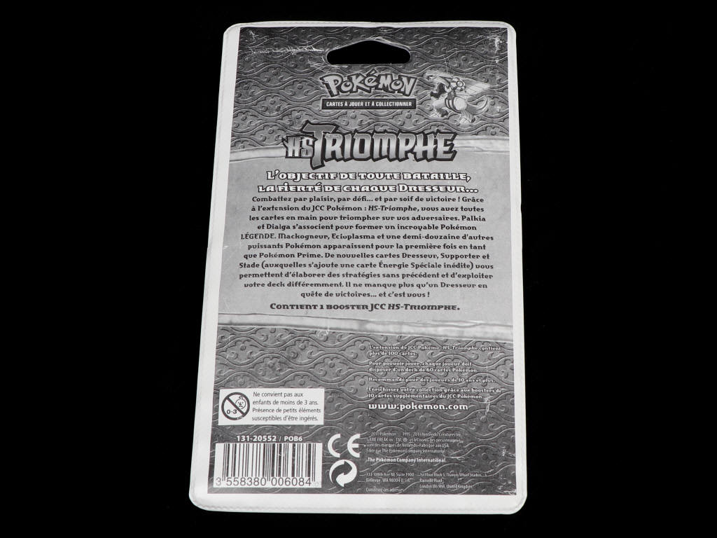 Lot 136 - POKEMON COMPANY (USA) (1)