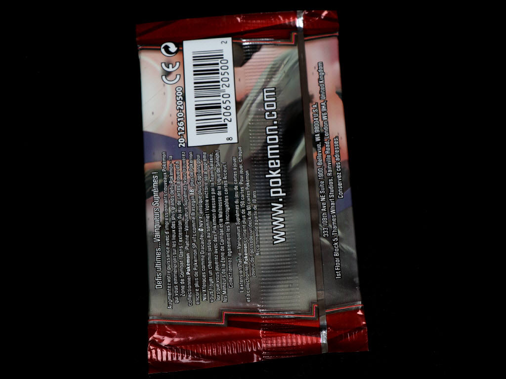 Lot 151 - POKEMON COMPANY (USA) (1)