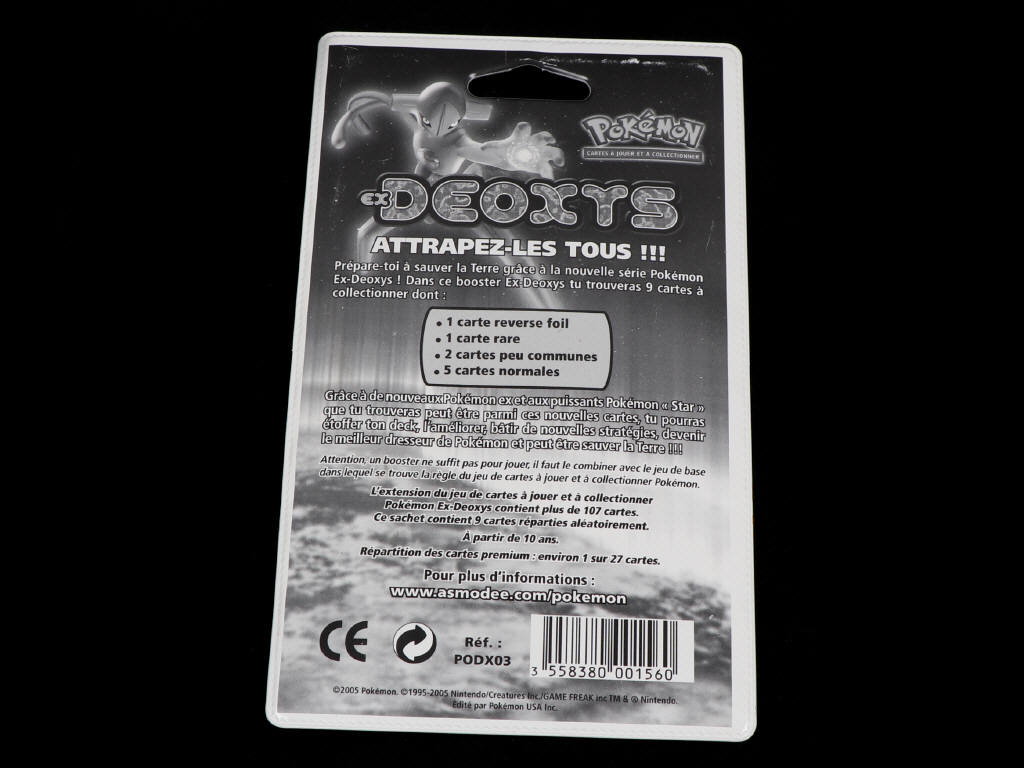 Lot 165 - POKEMON COMPANY (USA) (1)