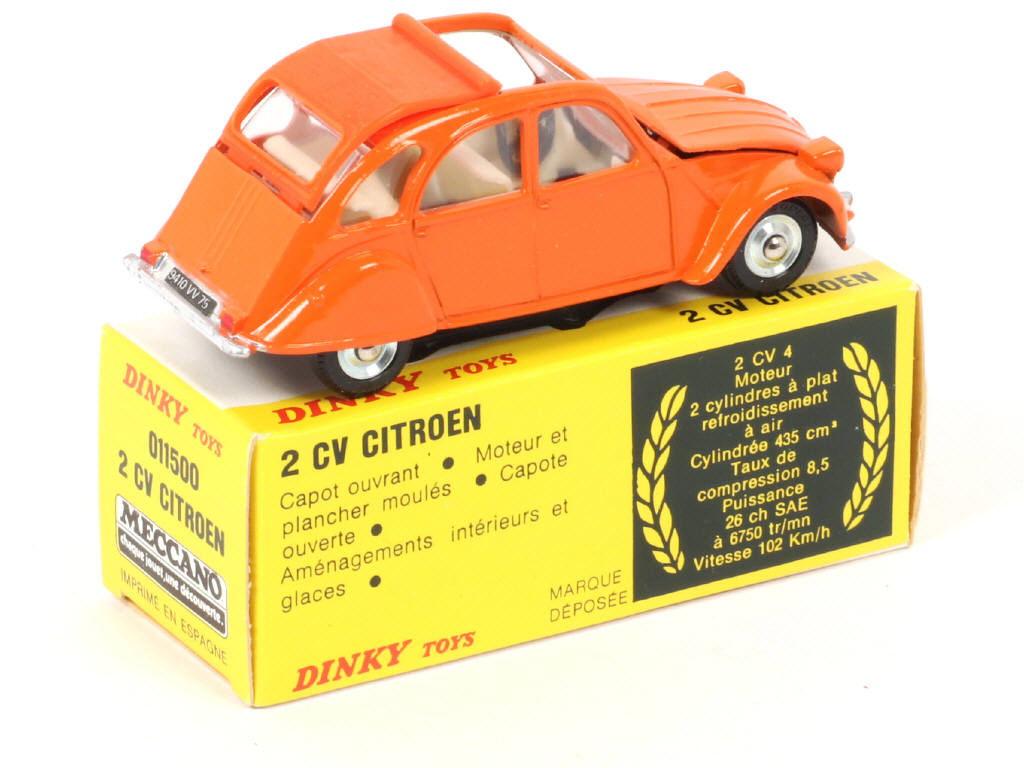 Lot 126 - DINKY TOYS (FRANCE) (1)