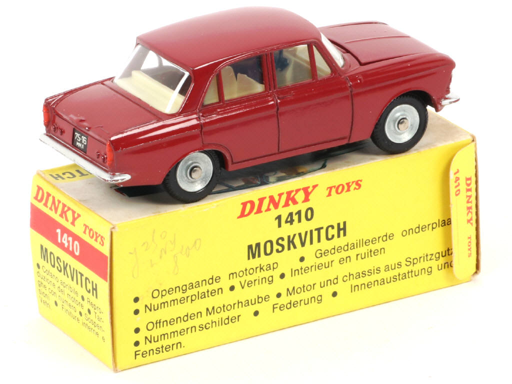 Lot 156 - DINKY TOYS (FRANCE) (1)