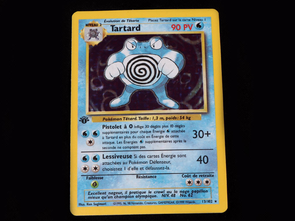Lot 32 - POKEMON COMPANY (FRANCE) (1)
