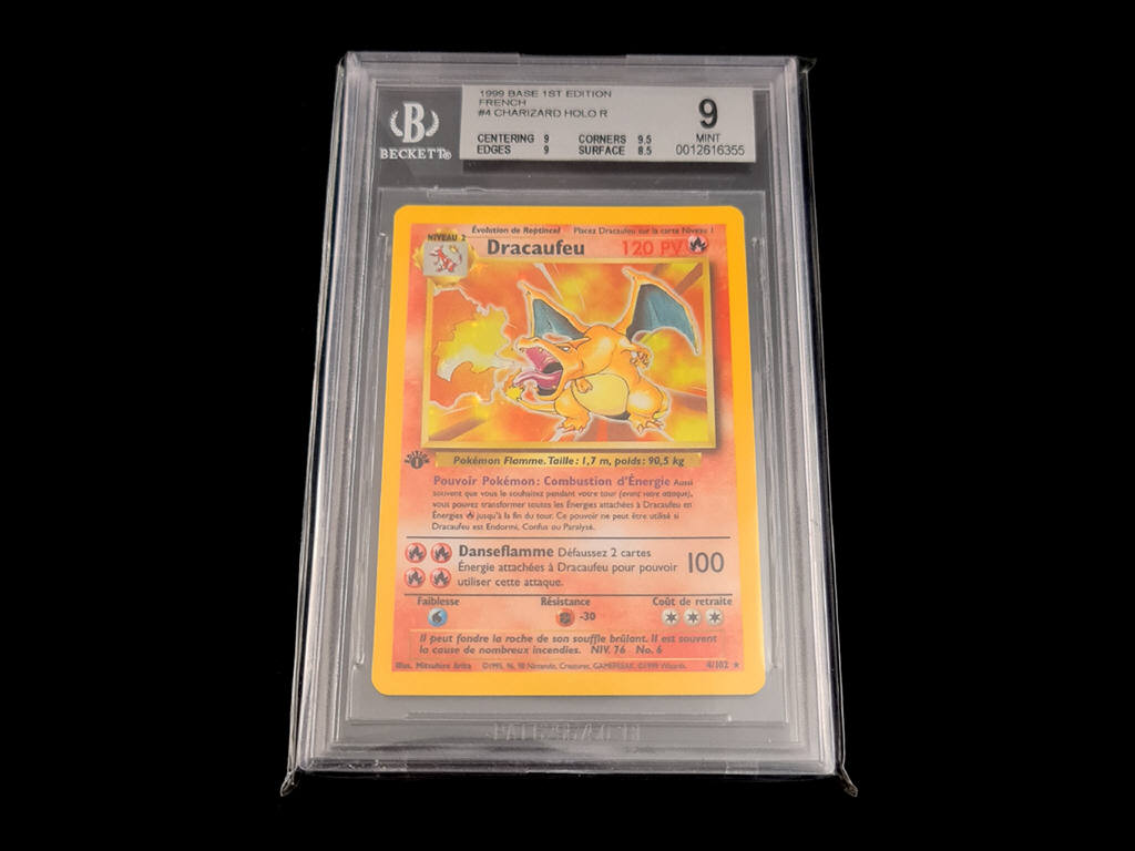 Lot 34 - POKEMON COMPANY (FRANCE) (3)