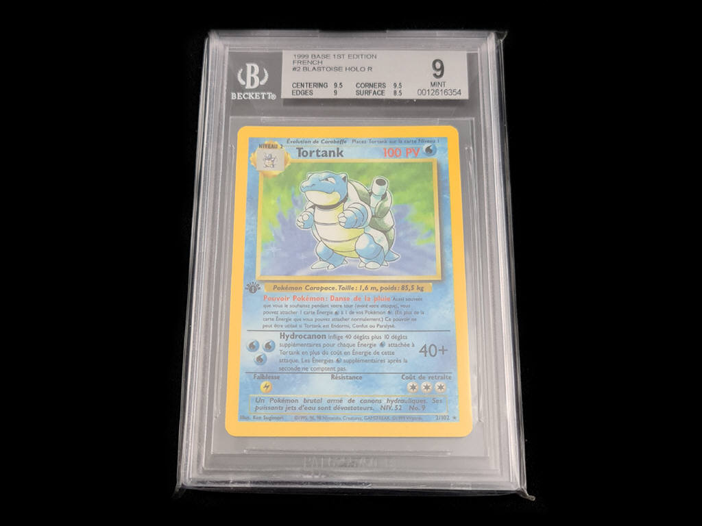 Lot 34 - POKEMON COMPANY (FRANCE) (3)