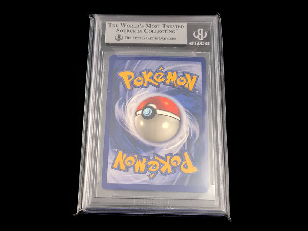 Lot 34 - POKEMON COMPANY (FRANCE) (3)