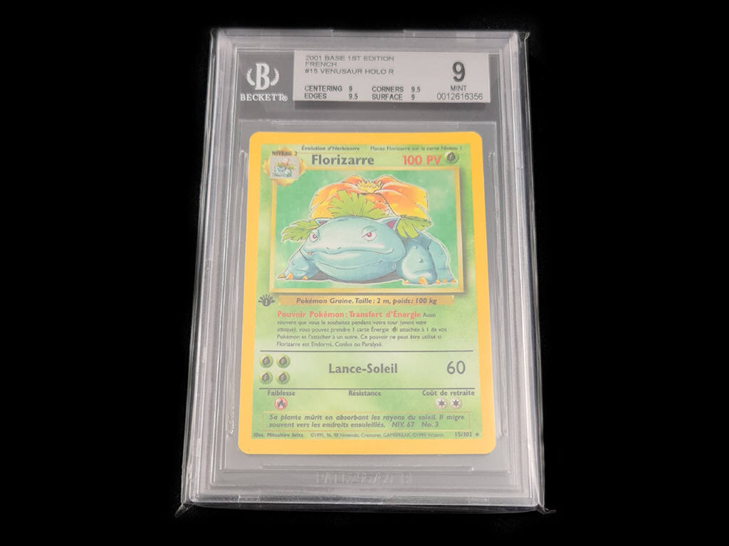 Lot 34 - POKEMON COMPANY (FRANCE) (3)