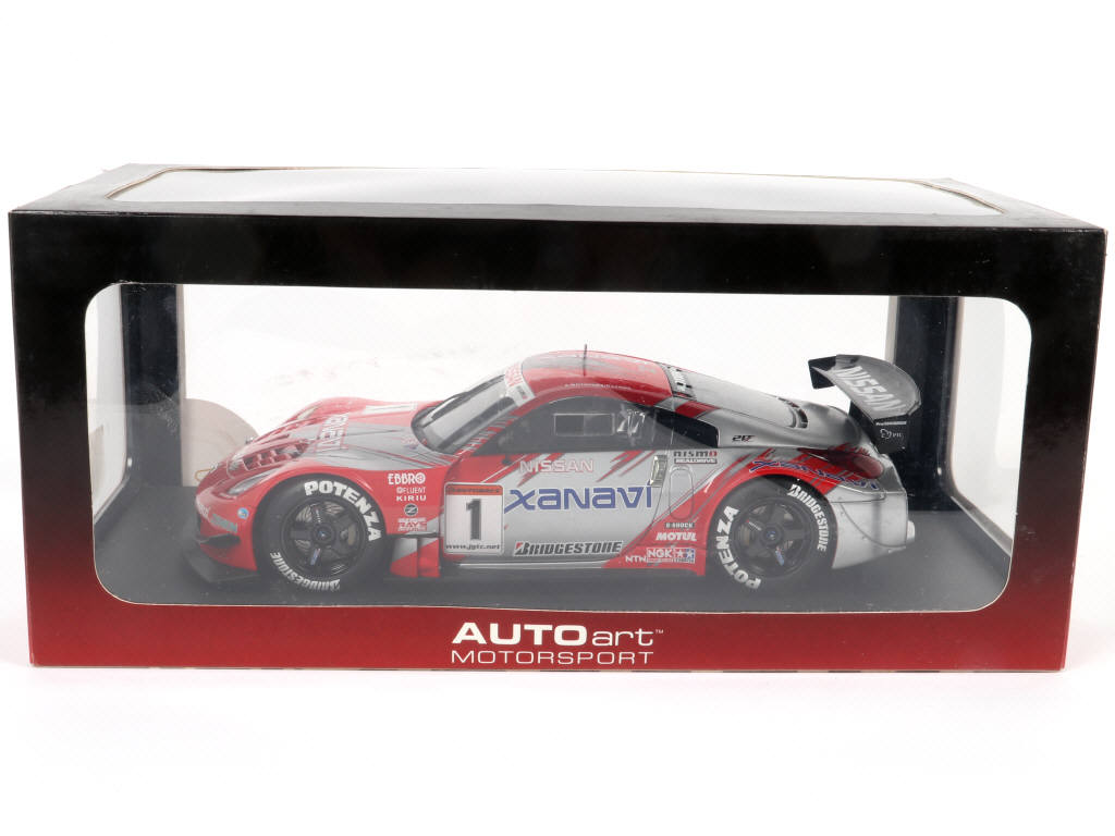 Lot 135 - AUTOART (ALLEMAGNE) (1)