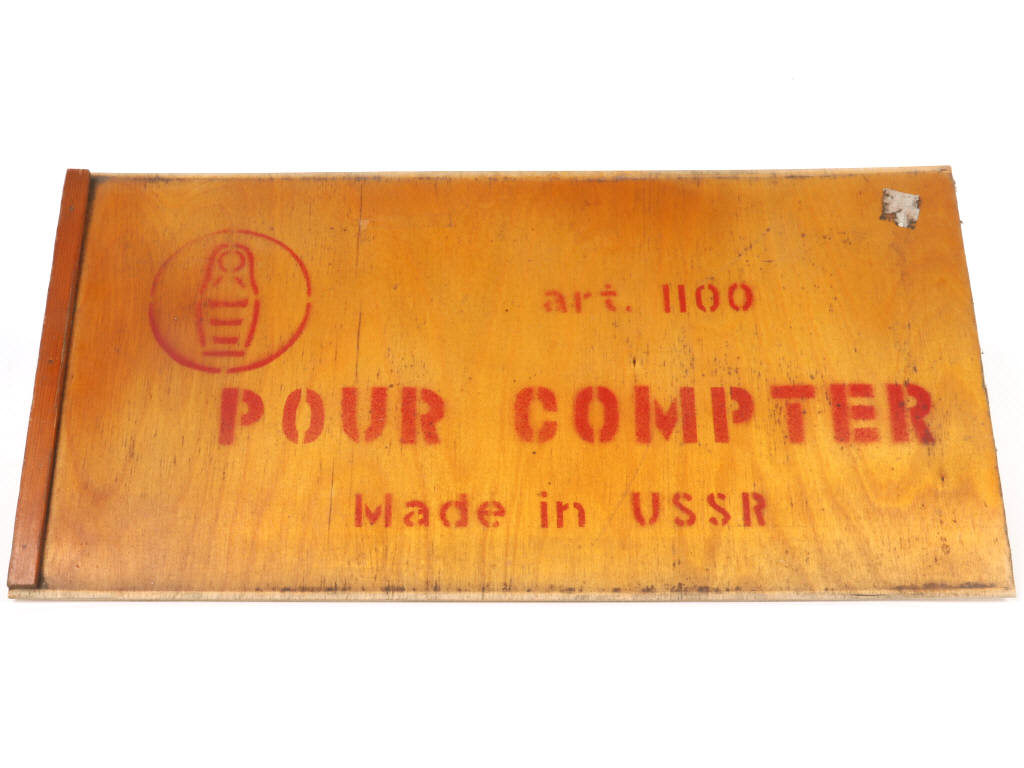 Lot 30 - DIVERS (FRANCE) (1)