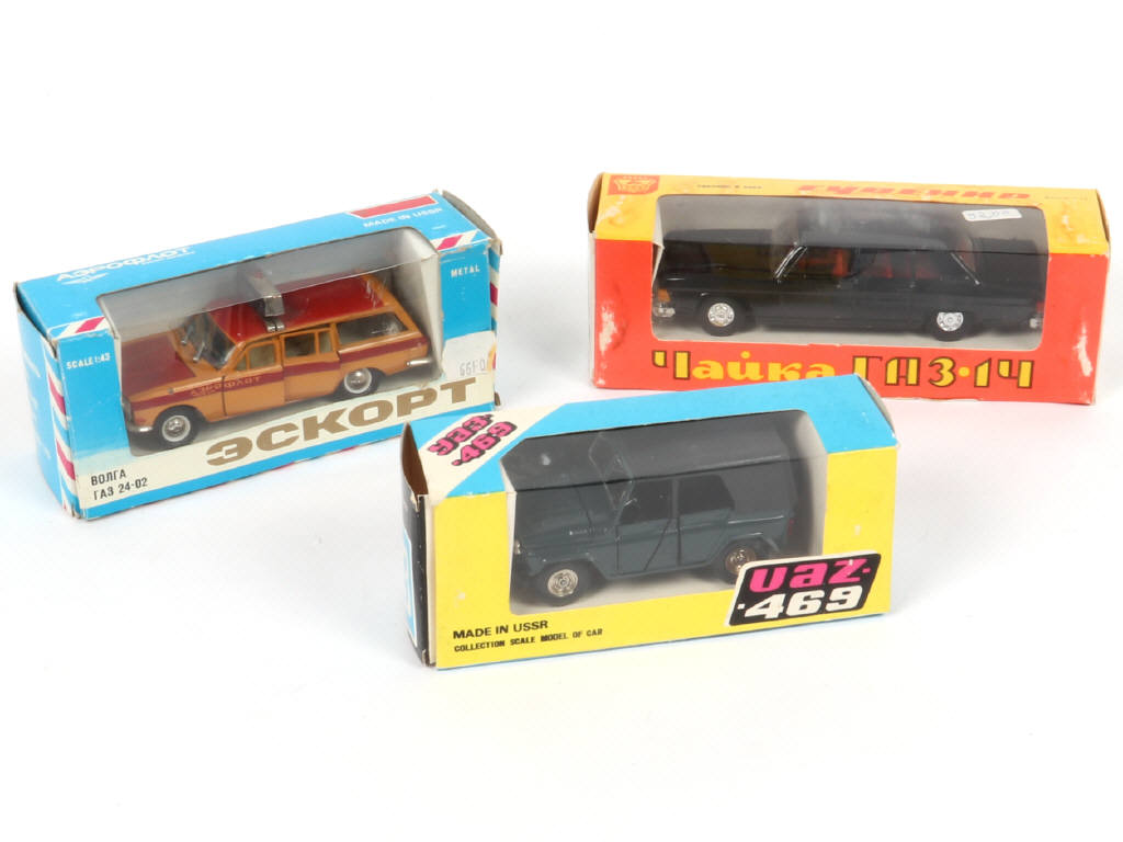 Lot 122 - SARATOV (URSS) (3)