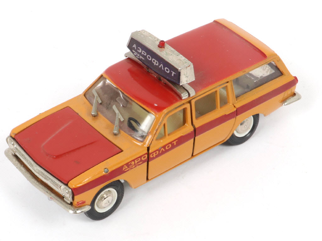 Lot 122 - SARATOV (URSS) (3)