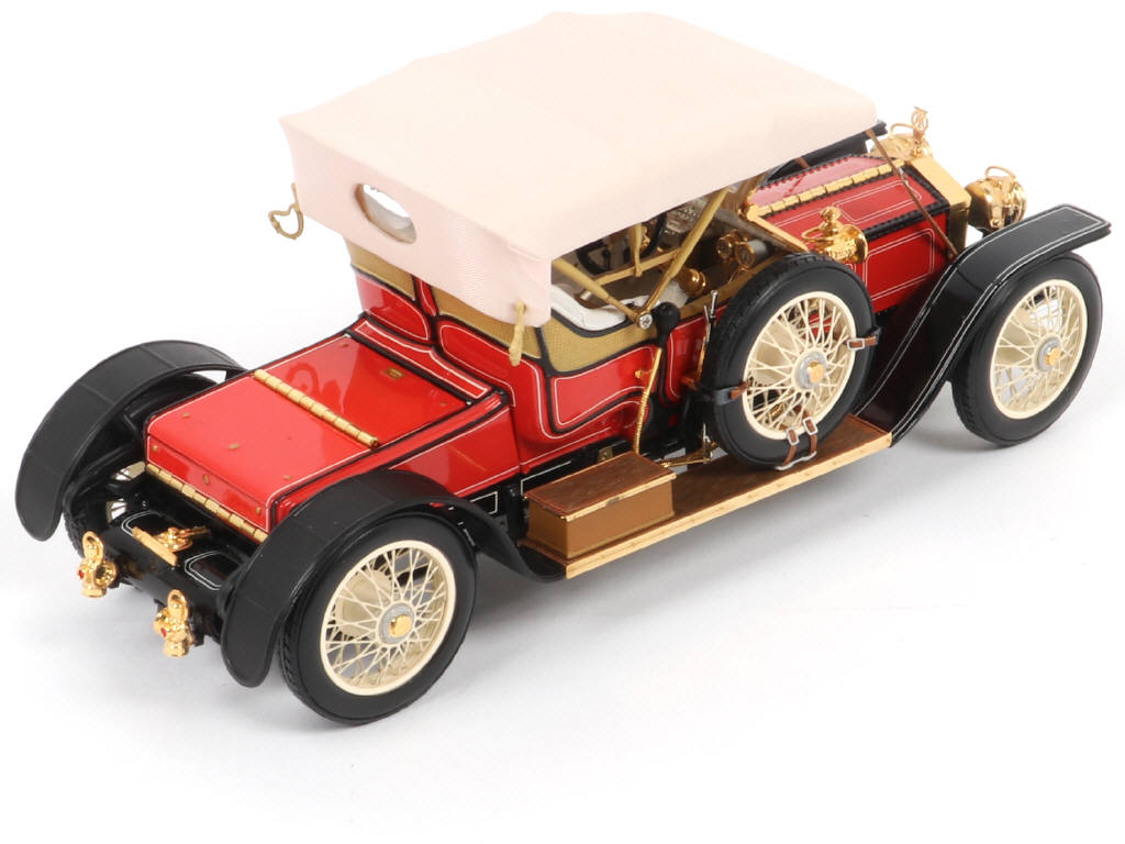 Lot 78 - FRANKLIN MINT (USA) (1)