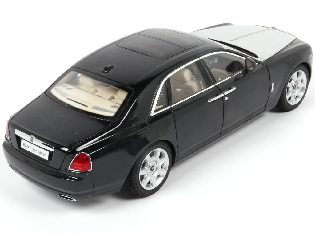 Lot 105 - KYOSHO (JAPON) (1)