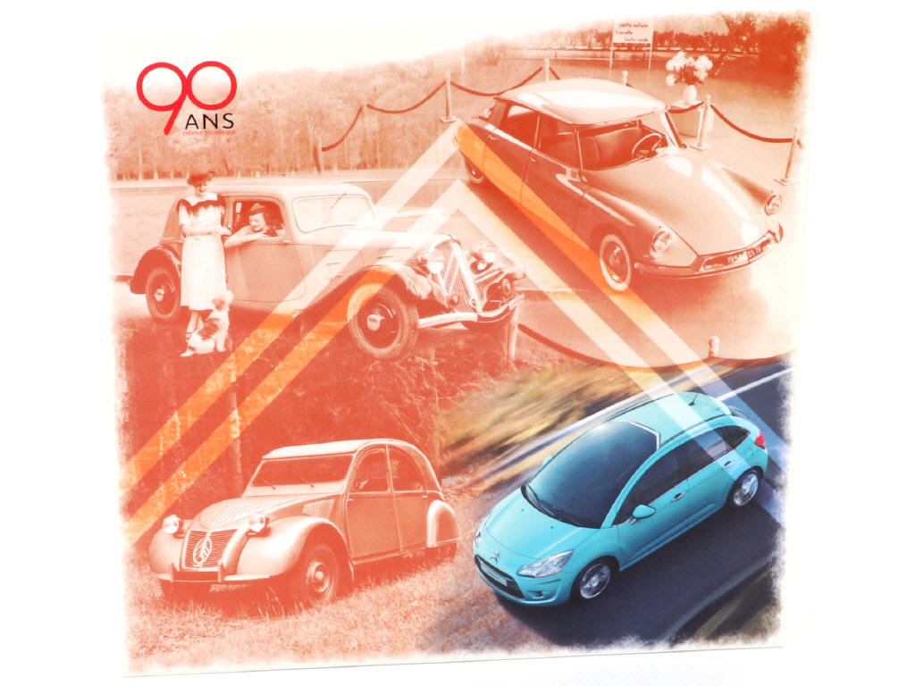 Lot 123 - NOREV (FRANCE) (1)