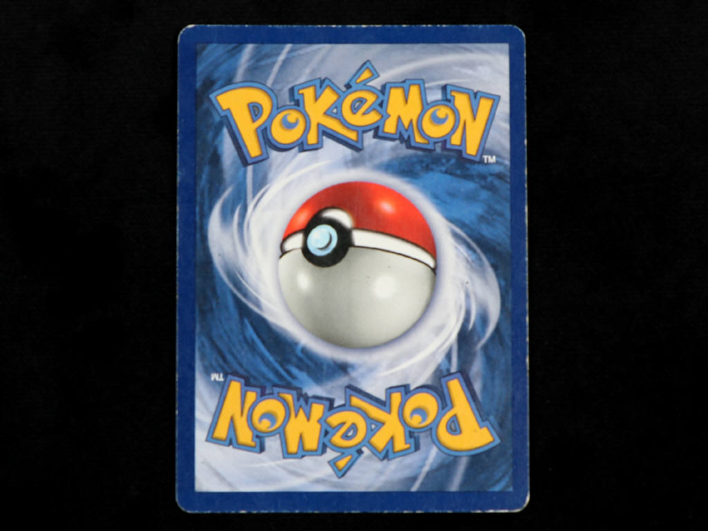 Lot 17 - POKEMON COMPANY (FRANCE) (1)