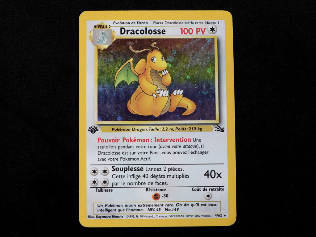 Lot 24 - POKEMON COMPANY (FRANCE) (1)