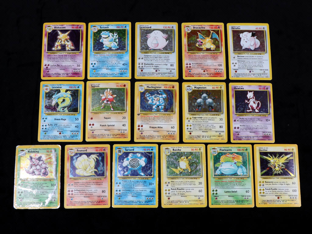 Lot 115 - POKEMON COMPANY (FRANCE) (69)