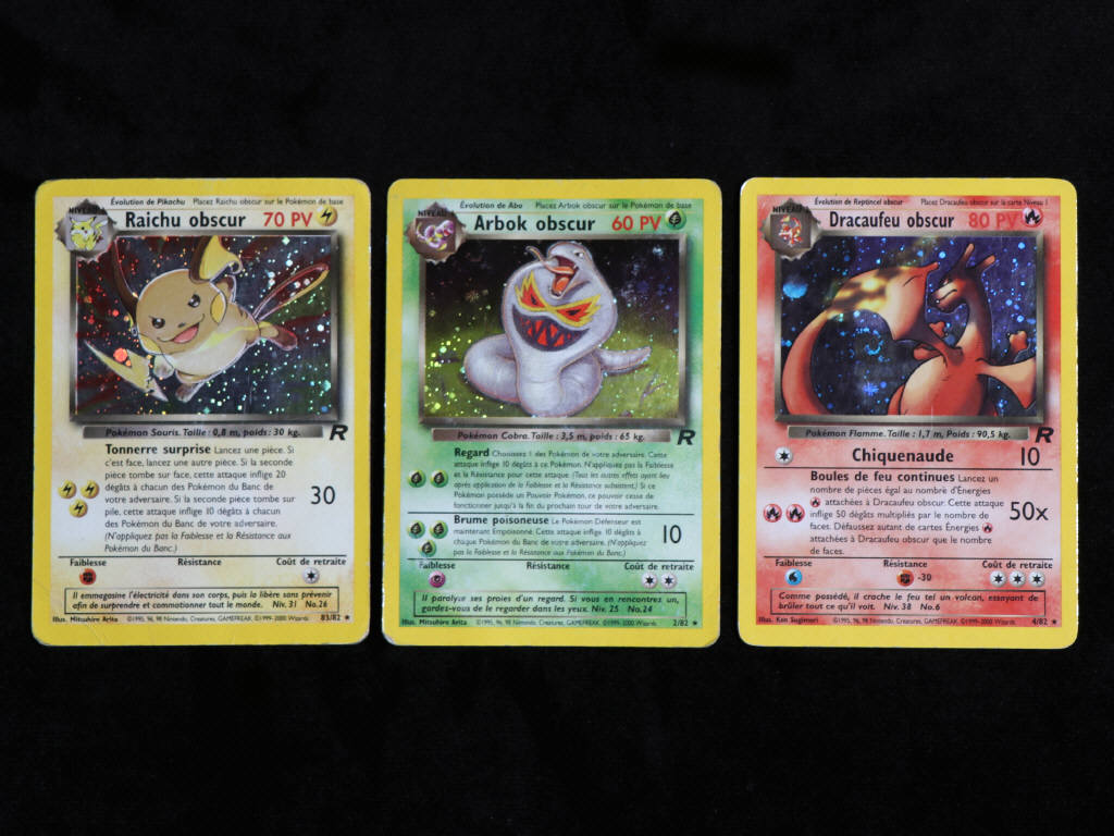 Lot 70 - POKEMON COMPANY (FRANCE) (30)