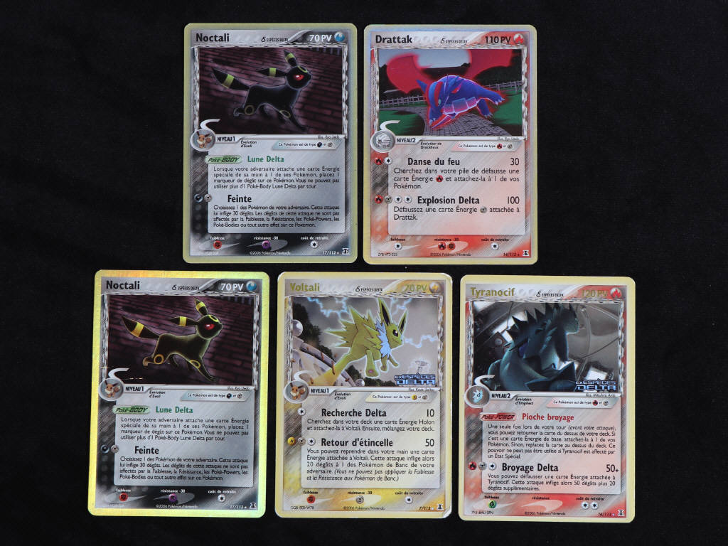 Lot 120 - POKEMON COMPANY (FRANCE) (5)