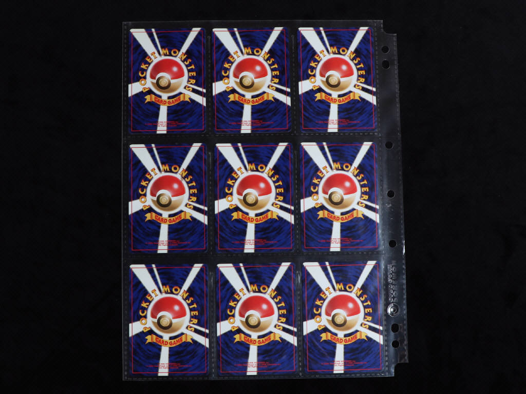 Lot 158 - POKEMON COMPANY (JAP) (1)