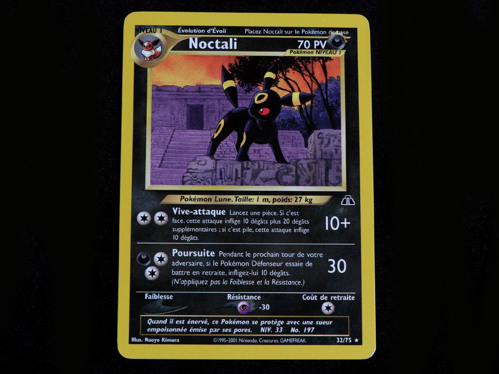 Lot 28 - POKEMON COMPANY (FRANCE) (1)