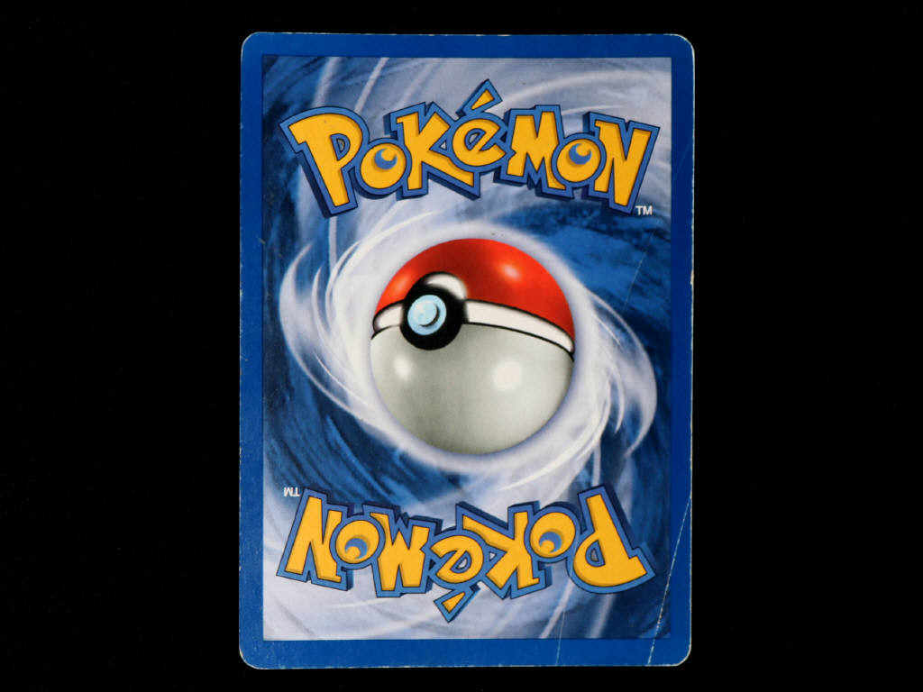 Lot 22 - POKEMON COMPANY (FRANCE) (1)