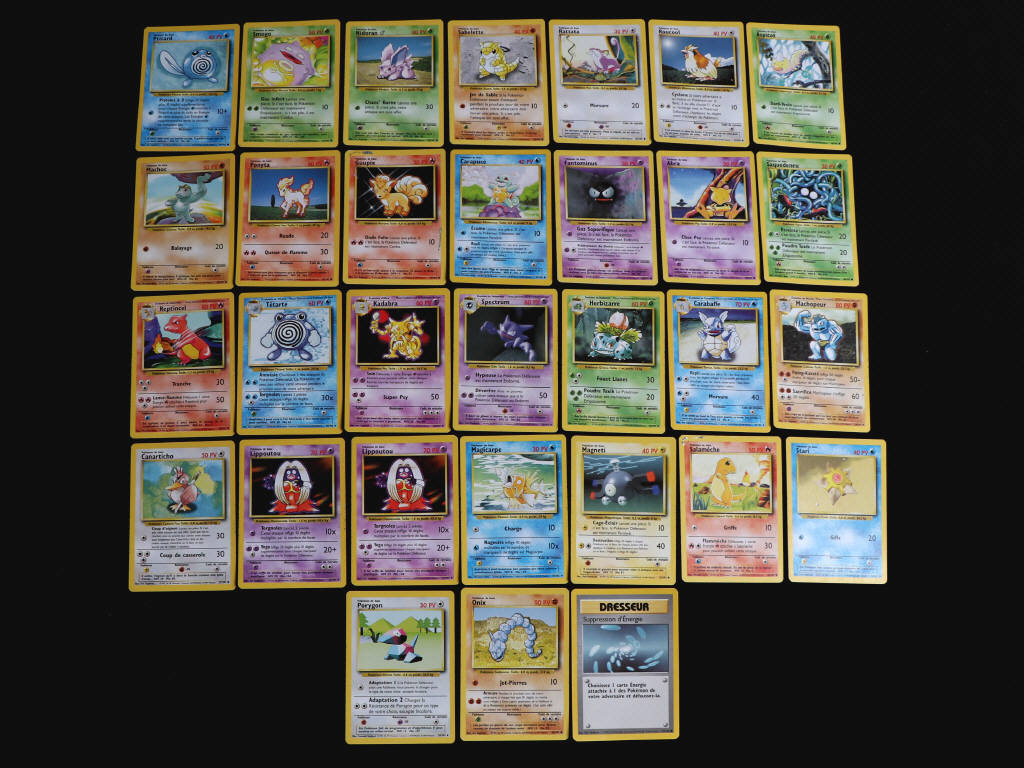 Lot 116 - POKEMON COMPANY (FRANCE) (122)